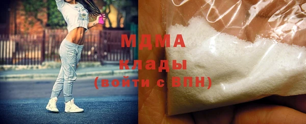 а пвп мука Елизово