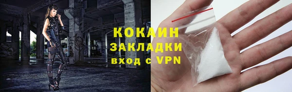 а пвп мука Елизово