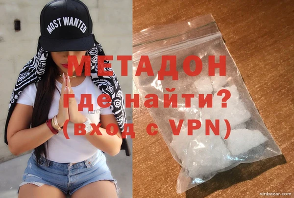 а пвп мука Елизово