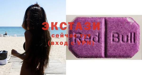 винт Инсар