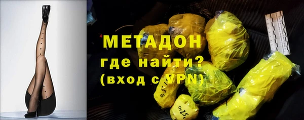 мяу мяу мука Елабуга