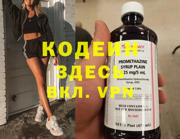 а пвп мука Елизово