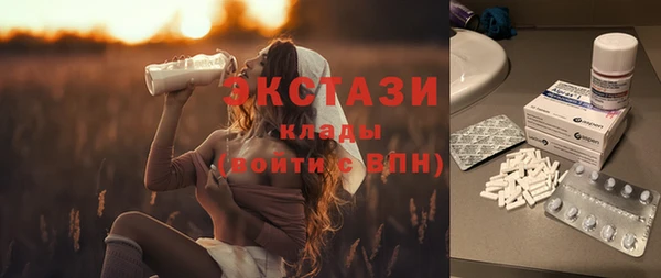 а пвп мука Елизово