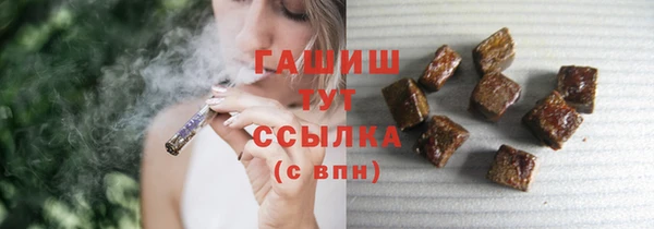 мяу мяу мука Елабуга