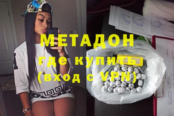 а пвп мука Елизово