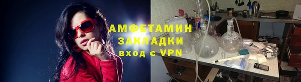 а пвп мука Елизово