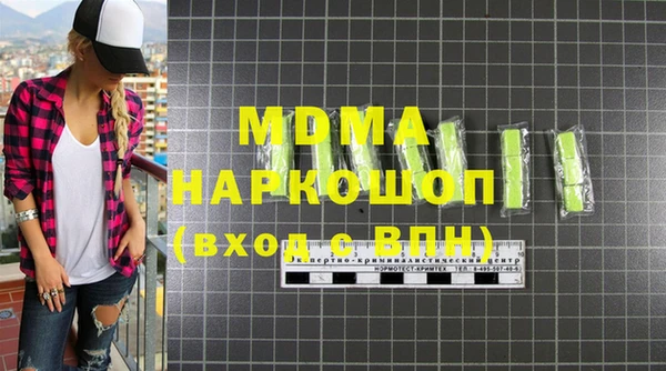 мяу мяу мука Елабуга