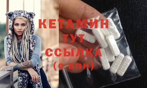 а пвп мука Елизово