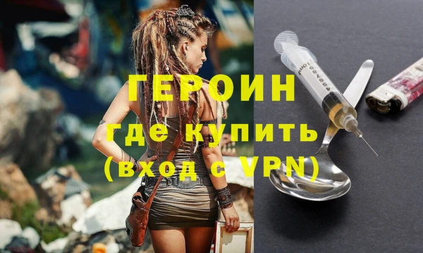 мяу мяу мука Елабуга