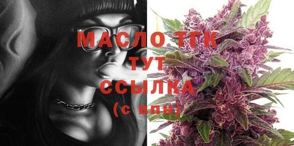 мяу мяу мука Елабуга