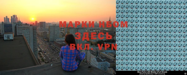 мяу мяу мука Елабуга