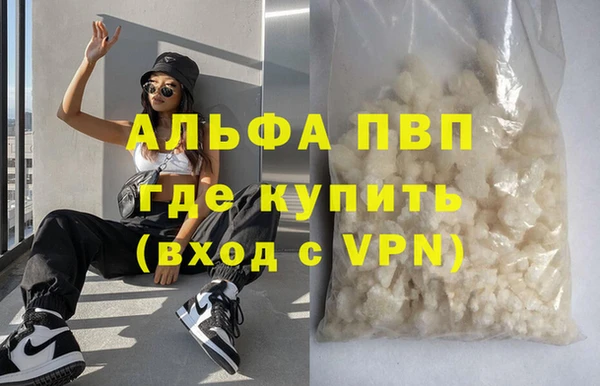 мяу мяу мука Елабуга