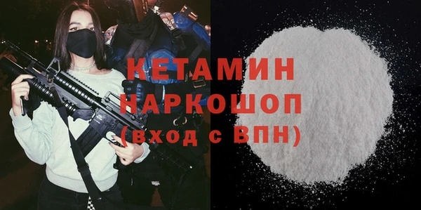 а пвп мука Елизово