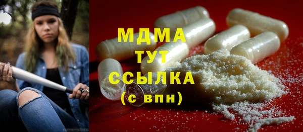 а пвп мука Елизово