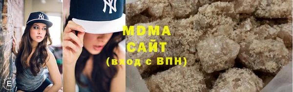 наркотики Ельня
