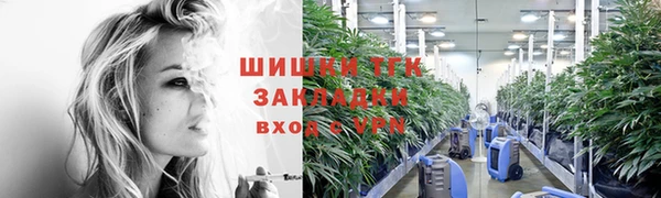 герыч Иннополис