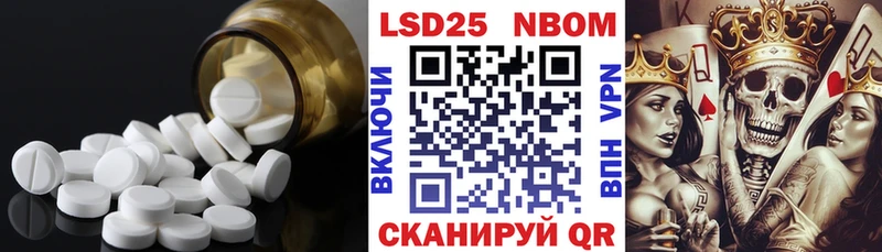 Лсд 25 экстази ecstasy  кракен как зайти  Гремячинск 