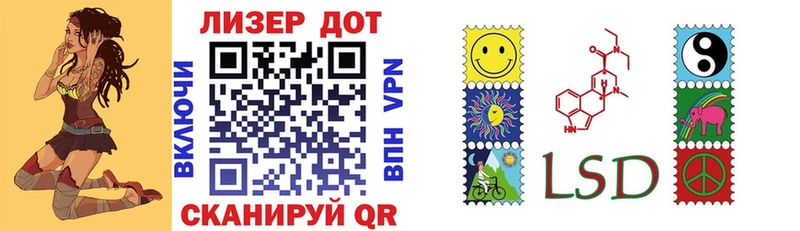 Марки N-bome 1500мкг  blacksprut онион  Гремячинск 