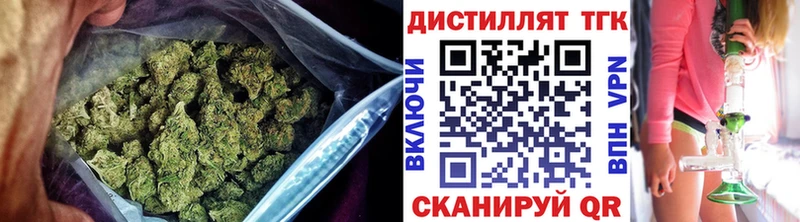 mega ссылки  Гремячинск  ТГК Wax  купить  сайты 